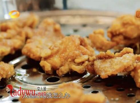 中餐厅2舒淇做了什么菜