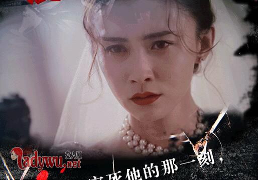 猎毒人楚莹喜欢谁结局如何