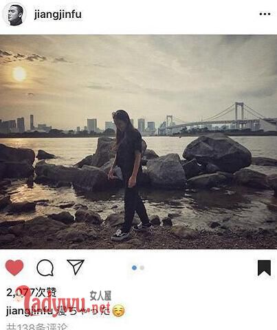 蒋劲夫首晒女友正面照