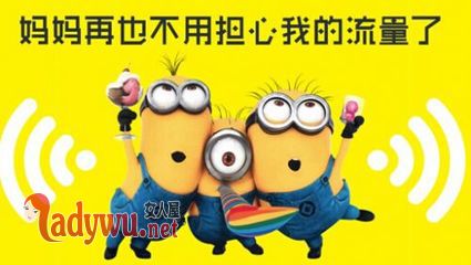 不限流量套餐混战