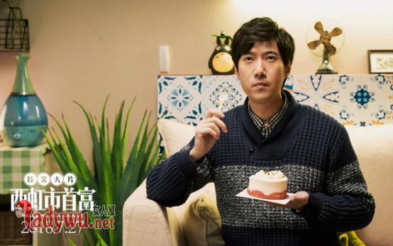 西虹市首富和夏洛特烦恼有什么关系