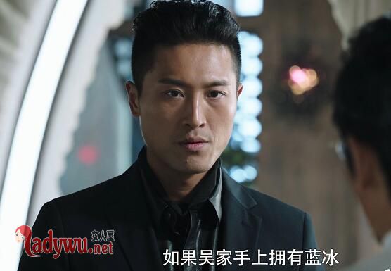 猎毒人王玉江是不是卧底