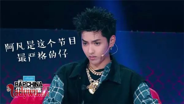 中国新说唱吴亦凡战队有谁