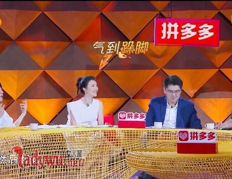 我家那小子欣然是谁
