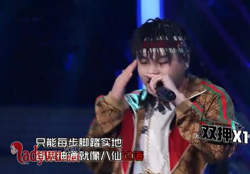 中国新说唱小青龙为什么被淘汰