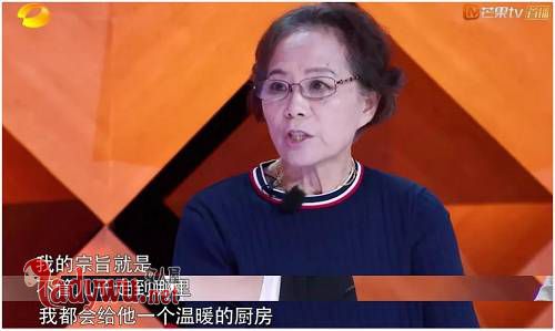 我家那小子朱雨辰被换