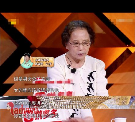 我家那小子朱雨辰被换