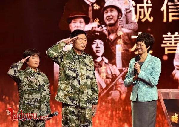守岛英雄走了