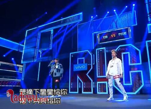 中国新说唱李佳隆艾热唱的什么歌