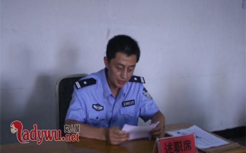 派出所长发飙怒骂