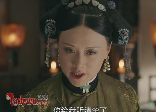 延禧攻略裕太妃原型人物是谁