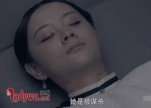 延禧攻略魏璎宁死因曝光