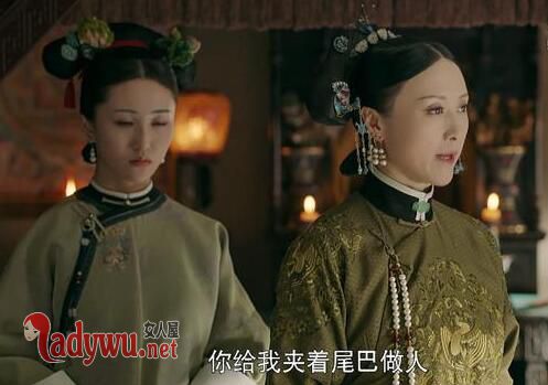延禧攻略魏璎宁死因曝光