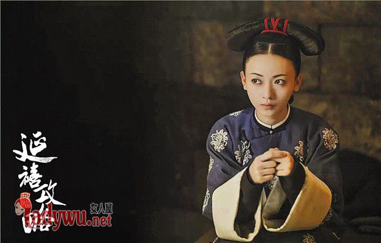 令妃是宫女出身吗