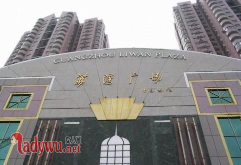 荔湾广场灵异事件2018真相