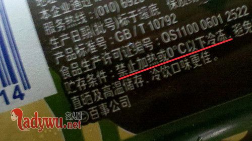 手指被可乐炸骨折