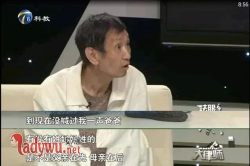 毛晓彤为什么不姓李