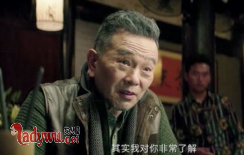 西虹市首富金先生说的二奶什么意思
