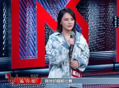 中国新说唱陈梓童怎么被减掉