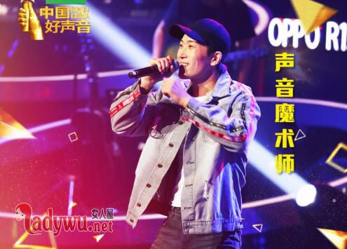 中国好声音李佳丹有仇必报人设崩塌