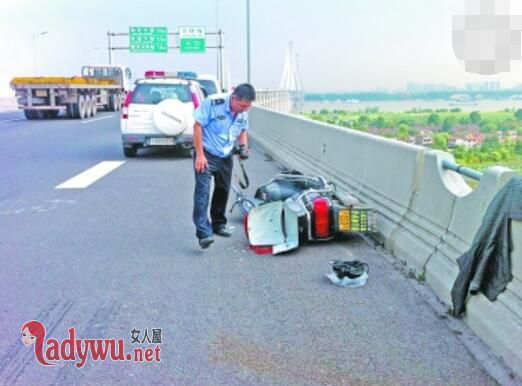 凌晨上班遇车祸