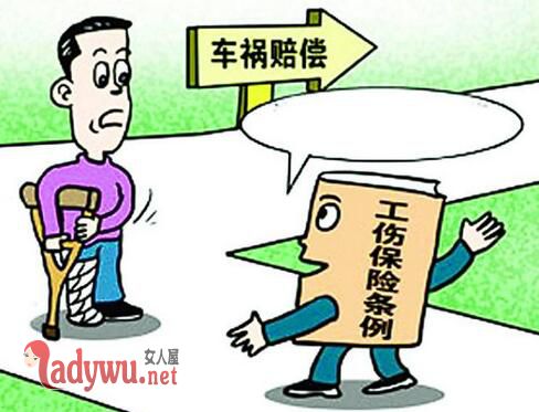 凌晨上班遇车祸