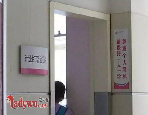 被逼生娃愤而报警