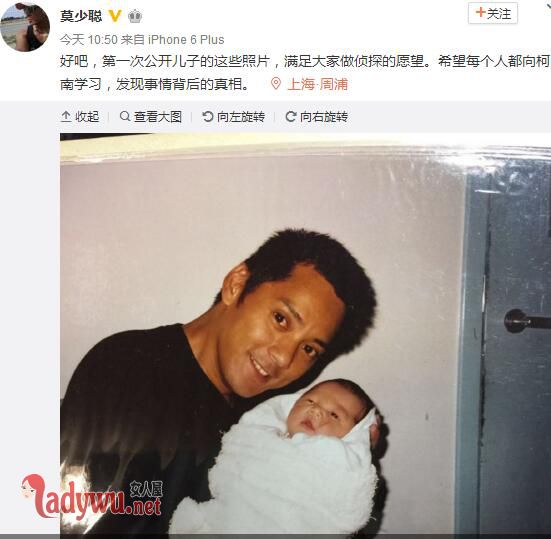 洪欣莫少聪为什么分手