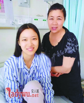 女儿病逝退回善款