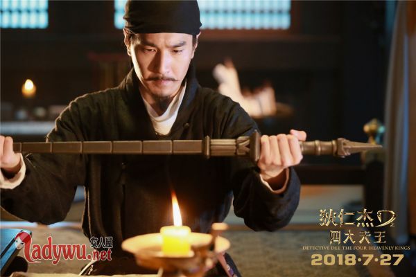 狄仁杰之四大天王武则天为什么怕亢龙锏