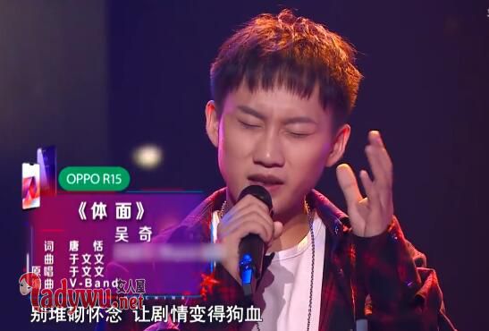 中国好声音吴奇个人资料介绍