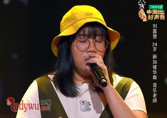中国好声音刘嘉慧个人资料了解