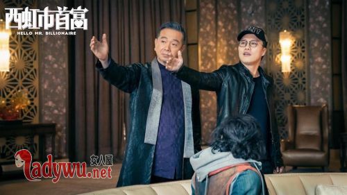 西虹市首富王多鱼名字有什么含义