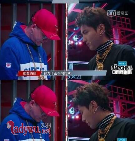 中国新说唱那吾可热弃权了吗