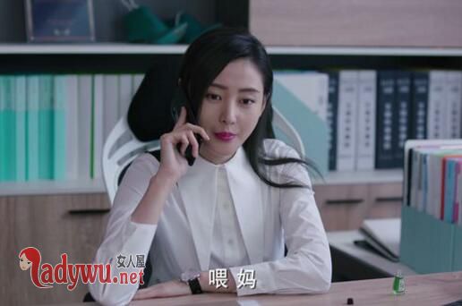 爱情进化论张天爱用的什么手机