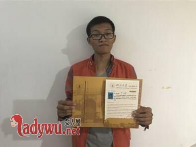 高分拒绝北大清华