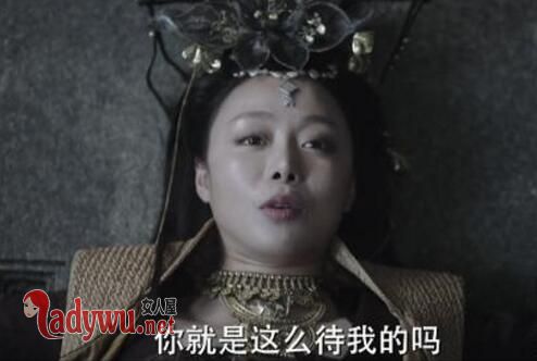 媚者无疆公子母亲蓝禾怎么死的