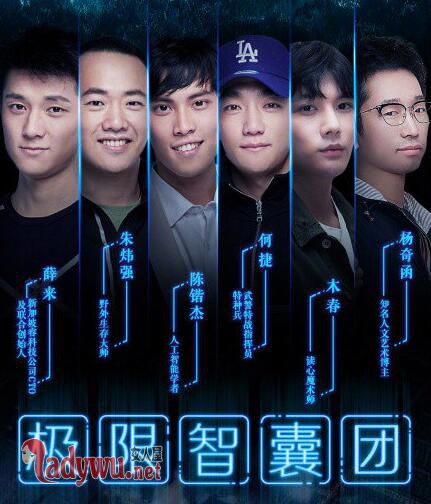 何捷退伍了吗