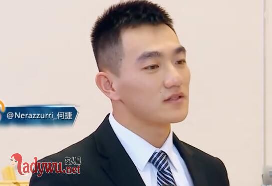 何捷退伍了吗