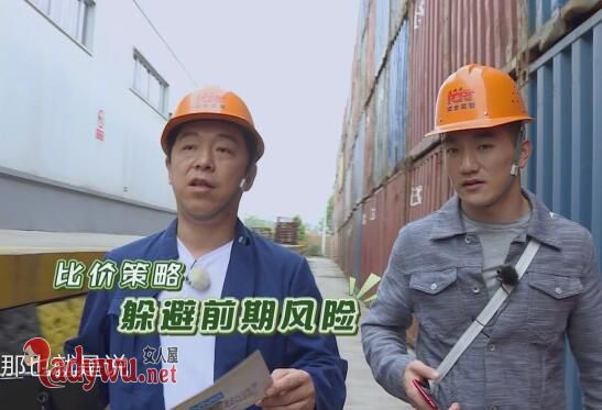 何捷退伍了吗
