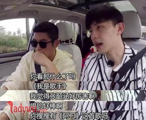 邓伦和张韶涵在一起了吗