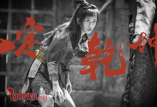 武动乾坤林青檀身份来历介绍
