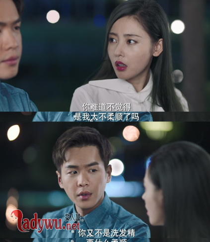 爱情进化论艾若曼发色