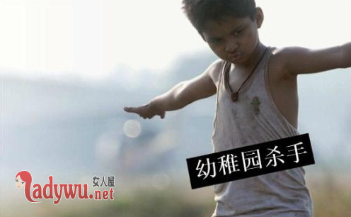 幼稚园杀手真实身份
