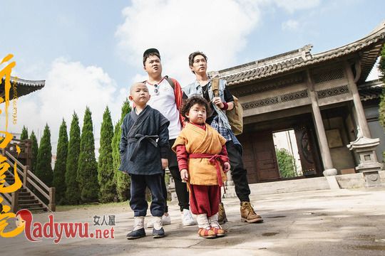 新乌龙院之笑闹江湖讲的什么故事