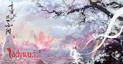 六界是哪六界