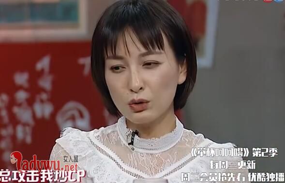 举杯呵呵喝二十个我怎么玩
