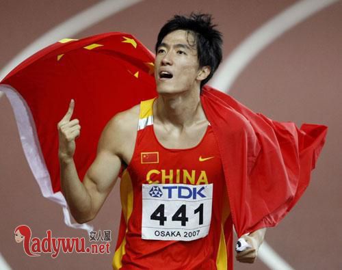 刘翔现在干什么工作