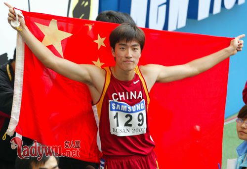 刘翔现在干什么工作