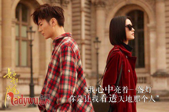 如影随心讲的什么故事